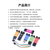 绿申STC单片机51程序自动下载线 USB转TTL免手动冷启编程器STCISP烧录 USB转TTL自动下载器 （颜色随机发）