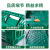 谋福 折叠筐塑料周转筐子 蔬菜水果生鲜配送物流箱周转箱(新XCKN6418-W2)