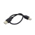 现货USB Cable Type A to B 30cm长 黑色数据连接线