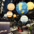 星球吊灯店铺大厅幼儿园游乐场咖啡厅餐厅酒吧台艺术圆球月球吊灯 月球款直径 60cm(默认暖光)