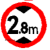 交通警示牌 标志牌指示牌米 2.2米 3米 4米 5米4.5路牌限高牌铝牌 带配件40圆(2.8米)