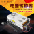 靠森220v转12v60a电源转换器24V车载充气泵CD低音炮功放大功率变压器 12V60A720W点烟器套餐