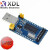 CH341A模块 USB 转 UART IIC SPI TTL ISP EPP/MEM 并口转换器