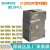 PLC S7-200smart数字量模块DE08 DE16 DR08 DR16 DT EM_DE16