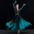 BIANYEMU维吾族舞蹈服装女2023新款演出服少数民族风表演服艺考裙子新疆舞 图片色(裙摆360) XS