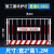 定制工地基坑护栏网 施工围挡警示隔离围栏 定型化临边防护栏 1.2*2米/6.0kg/竖杆带字 红白