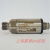 原装富巴huba511压力变器Huba control 5436 0-10V传感器电压型 0~4bar 0-10V
