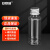 安赛瑞 铝盖瓶 透明塑料密封空瓶 乳液分装管制瓶 30ml 20个 6A00941