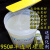 950#乳白色半透明工业级硅胶 环氧树脂硅胶　模具硅橡胶送固化剂 半透明30克