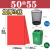 定制分类垃圾袋大号商用加厚红色蓝色绿色灰色厨房60物业80环卫特 80*100绿色 特厚4.5丝 400个 加厚