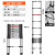 奥鹏  AP-507-620 单面竹节伸缩梯 铝合金伸缩梯 折叠梯升降楼梯 单面竹节梯 高度6.2米
