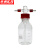 京洲实邦 螺口洗气瓶 实验室密封缓冲气体安全瓶 3000ml红盖整套ZJ-1350