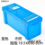 止血带压脉带浸泡干燥一体式消毒盒收纳盒塑料干湿分离 单体无磁性 蓝色消毒盒