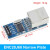 【当天发货】ENC28J60 以太网 LAN 网络模块SPI接口用于51 AVR ARM PIC代码 ENC28J60 窄版