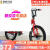 FOLY20寸花式BMX碟刹表演车小轮车极限运动自行车特技车攀爬技巧街车 红色