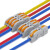 按压式快速接线端子 分并线 电源软硬电线导线对接接头 迷彩款-接线端子3进3出（10只装）   定制