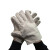 福安特劳（F）24道线黄甲布帆布手套 加厚耐磨双层全衬劳保防护焊工手套 10双/捆