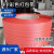 PP打包带全塑环保彩色半自动全自动机用热熔塑料包装带捆绑带编织 红色12宽0.65厚/10公斤约3000米