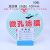上海新ya混合纤维微孔滤膜水系MCE有机尼龙100mm*0.22 0.45 0.8um 水系混合膜100mm*0.15um(50张)