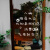 千惠侬创意网红服装甜品奶茶店玻璃门贴纸装饰饭店铺橱窗背景墙文字帖画 白色 小