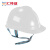 汇特益HT-188 ABS安全帽 工地施工透气防砸头盔 电工防护安全帽【30个/箱】 白色【按键式】 均码 