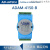 科技研华亚当模块ADAM-4150-AE/B数字量IO模块7模块通道8出R