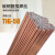 昆山天泰 大西洋 京雷TIG-50碳钢氩弧焊丝1.6/2.0/2.4/3.2 天泰TIG-50-1.6mm