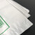 海斯迪克 HKY-206 可降解塑料袋 环保袋背心式超市购物袋一次性垃圾袋 5丝45*70cm50只