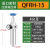 空压机气泵气动高压减压阀调压阀:气体QTYH-08:10:15:20:25:40:50 白色高压过滤减压阀QFRH-15进口O型圈4分