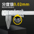 定制上海宸工大型不锈钢游标卡尺工业级高精度0-3000mm大量 0-800mm