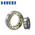 HRB/哈尔滨 圆柱滚子轴承 219尺寸（95*170*32） N219EM 