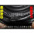 战舵19mm韩国野城高压力管氧气管乙炔管焊切割机软胶管气管接触器 黑色
