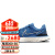 耐克（NIKE） Nike React In 3 男士防滑休闲鞋简约运动鞋 DH5392-400 Dutch US8/41