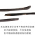 牛角药勺约100-300mm长:单头牛角勺3*1微量称样药剂勺药匙取样 普通型约25-26cm