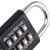 稳斯坦 八位数字按键密码锁 黑色 健身房更衣柜工具箱固定密码防盗挂锁 WY0580