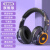 麦可辰2024头戴式蓝牙耳机无线电竞游戏手机耳罩式带麦运动 图案款紫黑款+千级音效+支持 官方标配