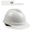 V-GAR500送检检测安全帽ABS透气工地安全帽可印刷丝印 桔色