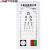 安达通 对数视力表灯箱 体检测视力表 标准超薄成人儿童测视力灯箱 卡通2.5米E字（60*30cm）