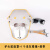 电焊防护罩面罩脸轻便焊工专用头戴式焊帽牛皮烧焊神器眼镜装备 护头款+浅灰眼镜+松紧带 特制皮