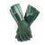安思尔（ANSELL） 4-414 重型PVC丁腈混合耐酸碱防护 腐蚀防化劳保手套 一双