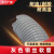 定制适用吸尘管软管PVC新料灰色风管 雕刻机吸尘软管包塑钢丝塑料管排尘管 内径80MM十米价（加厚0.83M
