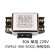 KEILS 电源滤波器220V单相抗干扰CW4L2-20A-S(002)塑料导轨式 CW4L2-30A-S(002)单相导轨 