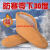 羊毛毡袜子冬季雨鞋雨靴水鞋专用袜套劳保矿工棉袜子加绒保暖毡袜 棉袜-米白色 标准尺码 44