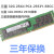 三星32G DDR4 2133P 2400T 2666V 2933Y 3200RECCX99服务器内存条 浅灰色 0GB 0条 3200mhz