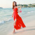 DKPW海边沙滩裙夏新款开叉露背吊带雪纺连衣裙度假红色修身性感波西米 红色 S