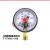 仪表抗耐震磁助式电接点压力表YTNXC-100 -0.10.06 MPA