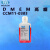 MOOCOW(牧卡欧)DMEM高糖CCM11-0303 500ml (含酚红、L-谷氨酰胺、丙酮酸钠,不含HEPES)