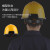 哥尔姆安全帽GM768橘色 工地施工作业安全头盔帽子abs透气可定制印字