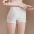 美标（MEIBIAO）商场同款女士内裤丝绸蚕丝睡裤性感打底裤防走光薄款可外穿安全裤 白色 XL(170/85)