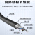 讯浦 GYTS-48B1.3 单模48芯室外光缆 层绞式光缆光纤线 1米单价